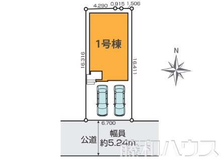 区画図　【岩倉市下本町真光寺】
