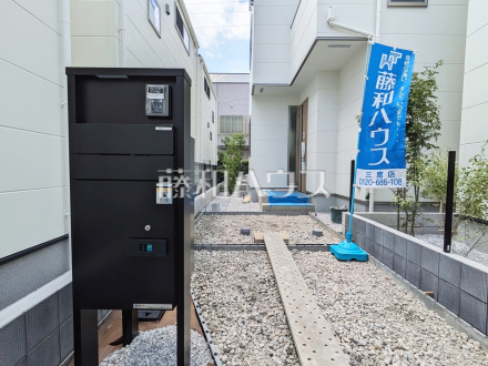 外観　【三鷹市深大寺２丁目】／撮影日2025/06/01