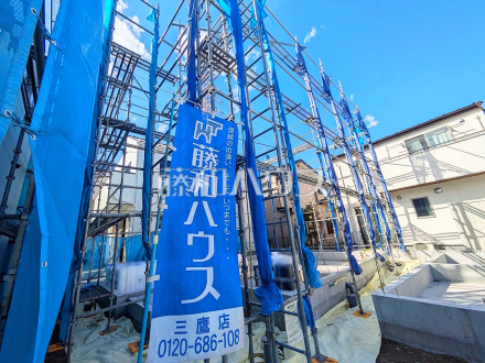 2号棟　外観　【三鷹市深大寺２丁目】／撮影日2025/02/23