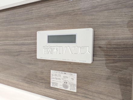 2号棟　浴室給湯器　【武蔵野市桜堤３丁目】　 追焚き機能付きなので、生活時間の違う家族に便利です。 ／撮影日2024/09/27