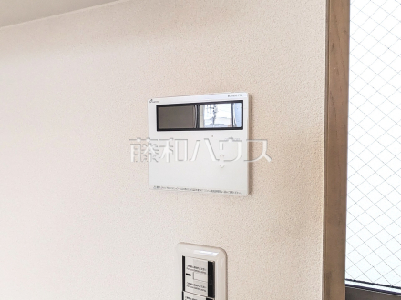 1号棟　給湯スイッチ　【三鷹市北野３丁目】　 追焚き機能付きなので、生活時間の違う家族に便利です。 ／撮影日2025/04/07