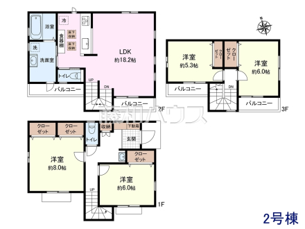 2号棟　間取図　【三鷹市北野３丁目】