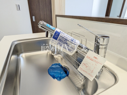 3号棟　一体型浄水器　【三鷹市北野３丁目】／撮影日2025/01/19