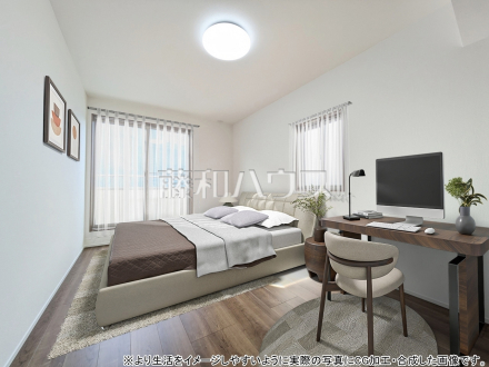 3号棟　居室・家具置き写真　【三鷹市北野３丁目】
より生活をイメージしやすいように実際の写真にCG加工・合成した画像です。／撮影日2025/01/19