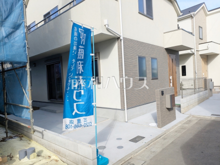 3号棟　外観　【三鷹市北野３丁目】／撮影日2025/01/19