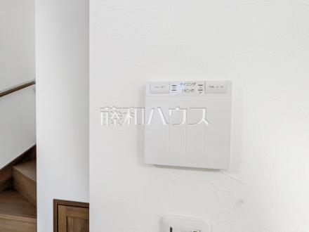 3号棟　床暖房　【三鷹市北野３丁目】　／撮影日2025/01/19