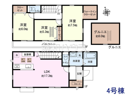 4号棟　間取図　【三鷹市北野３丁目】 平日のご案内も可能です。まずはお気軽にお問合せ下さいませ。 
