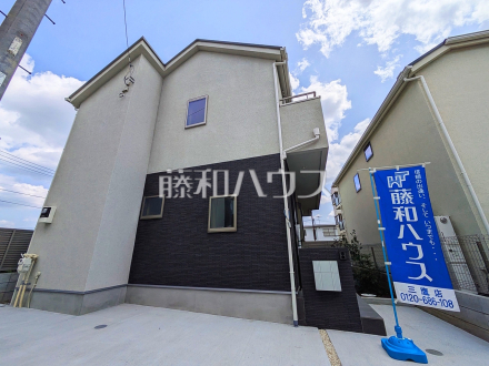5号棟　外観　【三鷹市北野３丁目】／撮影日2025/04/07