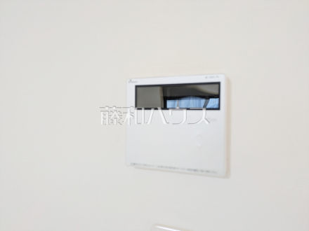 5号棟　給湯スイッチ　【三鷹市北野３丁目】　 追焚き機能付きなので、生活時間の違う家族に便利です。 ／撮影日2025/01/18