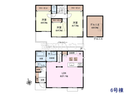6号棟　間取図　【三鷹市北野３丁目】
