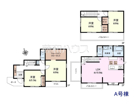A号棟　間取図　【三鷹市北野３丁目】