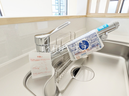 B号棟　一体型浄水器　【三鷹市北野３丁目】／撮影日2025/01/19