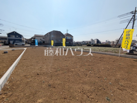 現地写真　【清瀬市中清戸１丁目】建築条件はございませんので、ライフスタイルに合わせた自由なマイホームづくりが可能です。／撮影日2025/03/01