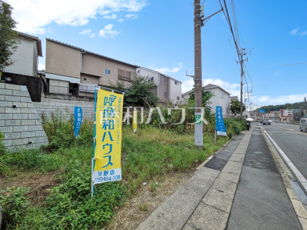 現地写真　【日野市三沢３丁目】
京王線「高幡不動」駅 徒歩10分の駅近です♪【日野市三沢３丁目】／撮影日2024/10/06