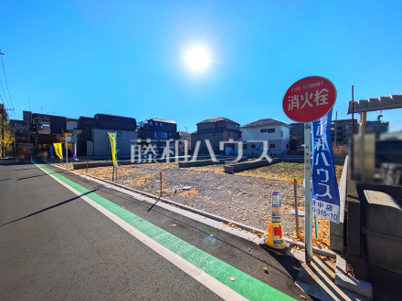 現地写真　【府中市白糸台１丁目】／撮影日2024/12/21