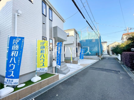 接道状況および現場風景　【日野市大坂上３丁目】／撮影日2024/10/13