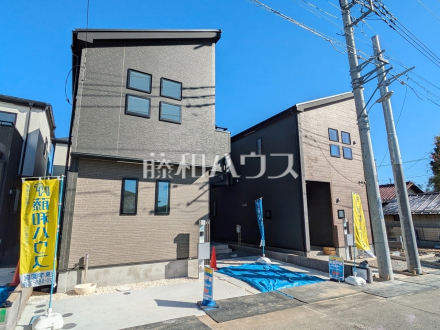 物件の事、諸費用の事など、小さな疑問もお気軽にご連絡・ご相談下さい！【和光市南１丁目】／撮影日2024/11/28