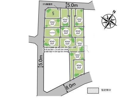 全体区画図　【和光市南１丁目】