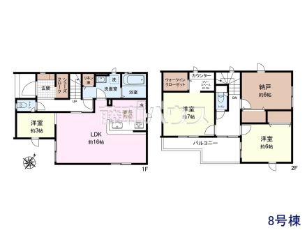 8号棟　間取図　【和光市南１丁目】