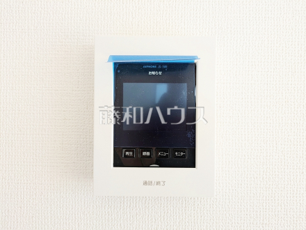 ９号棟　　防犯に役立つTVモニター付インターフォン　　【府中市四谷4丁目】　TVモニター付きインターホンのため訪問者がひと目で分かります／撮影日2024/11/08