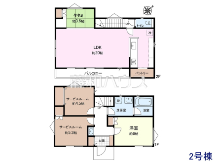 2号棟　間取図　【昭島市緑町２丁目】