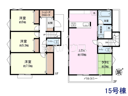 15号棟　間取図　【昭島市緑町２丁目】