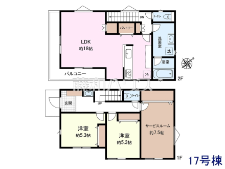17号棟　間取図　【昭島市緑町２丁目】