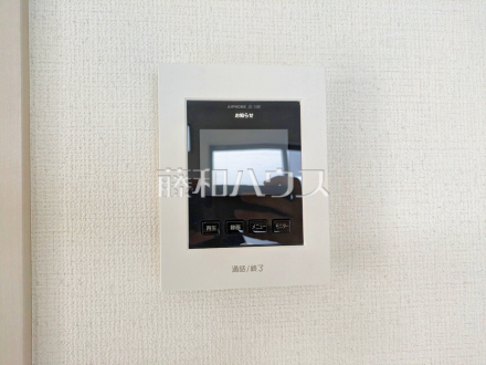 2号棟　TVモニター付インターフォン　　【府中市住吉町３丁目】
　防犯に役立つTVモニター付インターフォン　／撮影日2024/11/11