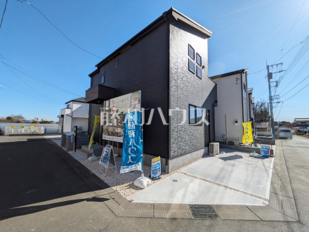 5号棟　外観　【和光市南１丁目】／撮影日2025/01/31