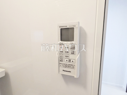 B号棟　浴室暖房換気乾燥機　【三鷹市上連雀６丁目】　／撮影日2025/01/06