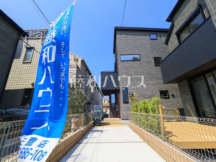 B号棟　外観　【三鷹市上連雀６丁目】／撮影日2025/03/02