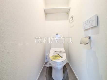 B号棟　トイレ　【国分寺市東恋ヶ窪４丁目】／撮影日2024/12/20