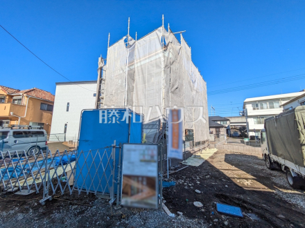 E号棟　外観　【国立市西１丁目】／撮影日2025/01/14