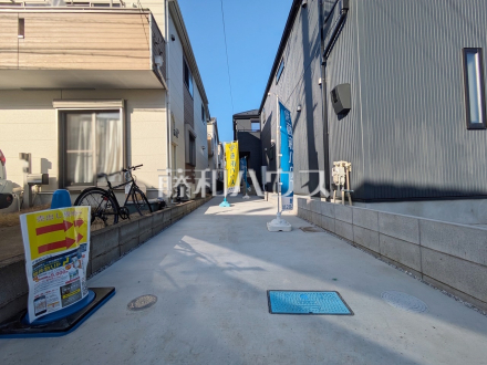 外観　【日野市東豊田４丁目】／撮影日2025/03/07