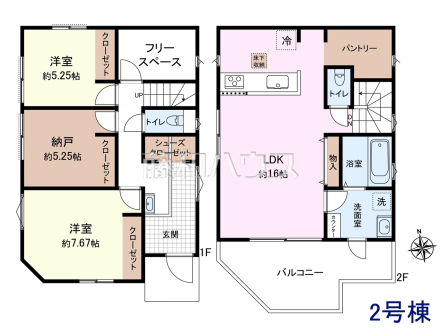 2号棟　間取図　【小平市花小金井５丁目】