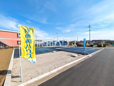現場風景　【立川市西砂町３丁目】 周辺環境はもちろん、日当たりや設備仕様など、実際に行ってみないと分からないことも多くございます。営業担当がご案内いたしますので、お気軽にお問い合わせください。 ／撮影日2024/04/13