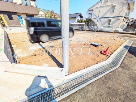 4号地　現地写真　【日野市大字日野】ハウスメーカーから建物プランまで、あなたの「夢」を「カタチ」にできるフリースタイル分譲地で、夢のマイホームを建築してみませんか？／撮影日2025/03/01