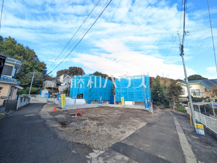 現地写真　【日野市大字日野】
南側が開けているため、お日様の日差しもサンサンと降り注ぎます。　／撮影日2024/11/17