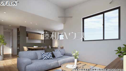 完成予想図（内観）　【練馬区東大泉２丁目】