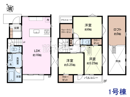 1号棟　間取図　【立川市砂川町３丁目】