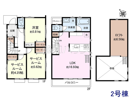 2号棟　間取図　【立川市砂川町３丁目】