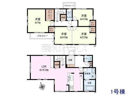 1号棟　間取図　【多摩市聖ヶ丘３丁目】　家族が集まるリビングに階段を設ける事で、自然と家族のコミュニケーションが広がります。