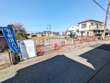 現地写真　【東村山市多摩湖町１丁目】
物件の事、諸費用の事など、小さな疑問も藤和ハウス久米川店までお気軽にご連絡・ご相談下さい。 ／撮影日2025/03/21