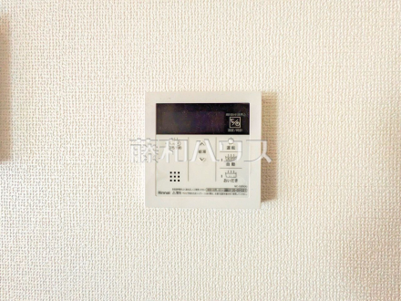 浴室給湯リモコン　追焚き機能付きなので、生活時間の違う家族に便利です／撮影日2025/02/06