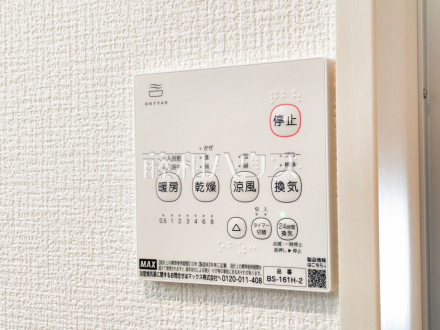 24時間換気システム 　24時間換気システムにより、花粉・PM2.5などの微小粒子物質の侵入を防ぎ、快適な室内を保ちます／撮影日2025/03/02