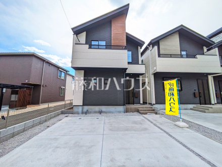 3号棟　外観　【調布市飛田給３丁目】／撮影日2025/02/07