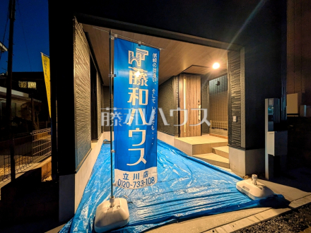 1号棟　カースペース　【立川市錦町１丁目】／撮影日2025/03/21