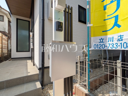 2号棟　郵便受け　【立川市錦町１丁目】／撮影日2025/03/25