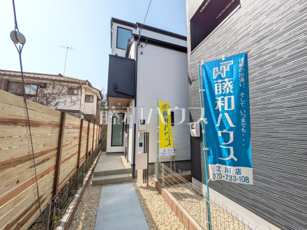 2号棟　外観　【立川市錦町１丁目】／撮影日2025/03/25