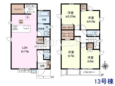 13号棟　間取図　【調布市深大寺北町７丁目】